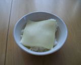 ♪チーズお茶漬け♪作り方1写真