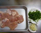 とりの照り焼き　大葉*ニンニク*バター作り方2写真