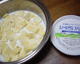 ✜さつまいもくりーむ✜作り方2写真