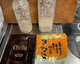 ダイエット生チョコ風作り方1写真
