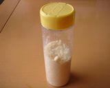 ほうれん草と粉チーズのランチスープ作り方1写真