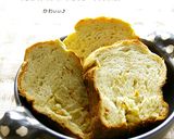 ＨＢで金柑パン♪作り方6写真