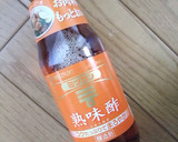 鶏とナスのさっぱり炒め作り方6写真