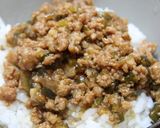 本格魯肉飯ルーローファン【台湾風肉味噌】作り方8写真