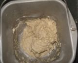 ライ麦パン作り方1写真