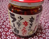 簡単!!うちの餃子（一口餃子）　作り方12写真