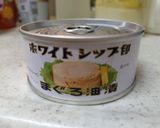 ツナトマトソース☆パスタ作り方7写真