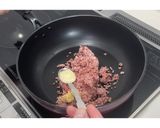 旨辛肉味噌ピーマン★動画あり★作り方6写真