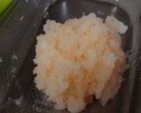 焼き揚げだし豆腐☆作り方2写真