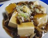 サッとできる！あんかけキノコ豆腐作り方3写真