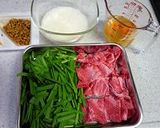 にら玉牛ネバネバ納豆丼作り方2写真