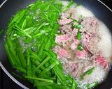 にら玉牛ネバネバ納豆丼作り方3写真