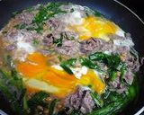 にら玉牛ネバネバ納豆丼作り方5写真