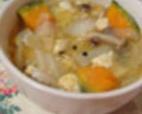 あったか白菜＆玉ねぎの卵スープ作り方8写真