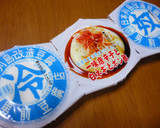 水切り不要❢❢ほうれん草の白和え☆作り方1写真