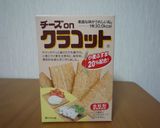 朝食に☆クラコットのカッテージチーズのせ作り方1写真