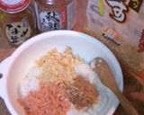 ★混ぜご飯★なめたけ♡天かす♡鮭★作り方1写真