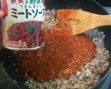 茄子、トマト、ミートソースのグラタン風☆作り方2写真