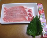 巻くだけ簡単☆豚チーズ作り方1写真