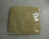 南瓜のスティックケーキ作り方7写真
