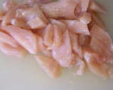 簡単！卵ときのこのスープ（和風）作り方1写真