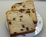 ★レーズン食パン～PART2～★作り方24写真