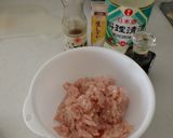 しっかりおかずになる鶏団子の春雨スープ✿作り方1写真