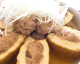 居酒屋メニュー☆厚揚げの肉詰め作り方9写真