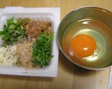 ランチに♫納豆ドリア風～柚子胡椒・海苔・梅干し入ってます^^＊作り方1写真
