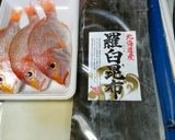 タイの昆布締め作り方2写真