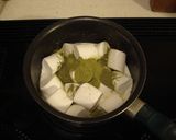 簡単で美味しい抹茶ムース♪作り方2写真