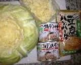 ☆キャベツの和風・まるごとドッカン煮☆作り方1写真