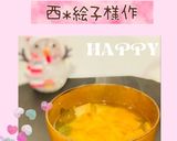 ♡母の味♪かぼちゃのお味噌汁♡15分完成作り方21写真