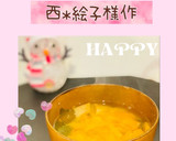 ♡母の味♪かぼちゃのお味噌汁♡15分完成作り方21写真