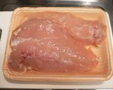 パパッと！鶏の唐揚げ作り方1写真