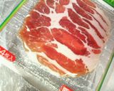 １分酒肴✿生ハムの❀大根千切りマヨ✿巻き作り方2写真