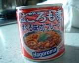 ばあちゃんの味・・・味ご飯♪作り方5写真
