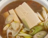 体あたたまる 生姜入りやさしい豚汁作り方9写真
