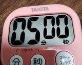やみつき居酒屋の大根サラダ作り方2写真