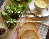 *さっぱり豚のレタス包み*作り方5写真