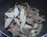 埼玉の肉汁うどん作り方2写真