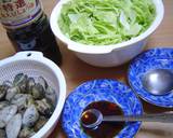 -あさり春キャベ❀酒蒸し醤油風味-作り方1写真
