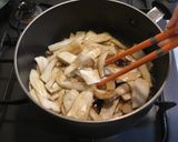 簡単ヘルシーなエリンギ丼作り方4写真