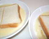 スペシャル♪フレンチトースト作り方2写真
