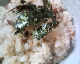 ゴマ香る☆イワシの炊き込みご飯作り方7写真