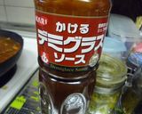 FPで野菜たっぷりデミグラスのハンバーグ作り方21写真