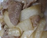 豚肉と山芋のサッパリコク炒め作り方5写真