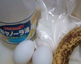材料４つ☆炊飯器で香るバナナケーキ・。＊作り方1写真