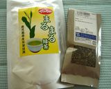 緑茶ミントのパン作り方1写真
