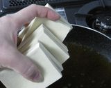 高野豆腐の煮物作り方3写真